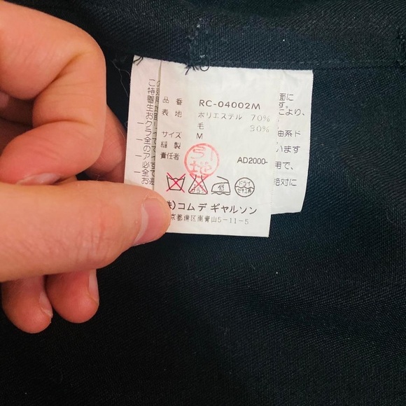 Rare vintage comme des garncons Robe de Chambre coat jacket parka - Picture 6 of 10